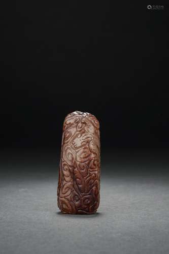 Ancient Chinese jade pendant, Ming