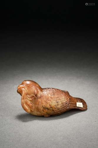 Ancient Chinese Jade Bird