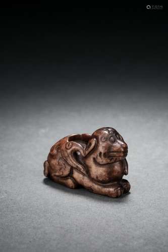 Ancient Chinese Jade Dog, Ming