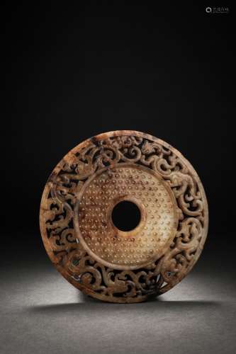 ancient China Hetian jade bi, Han Dynasty