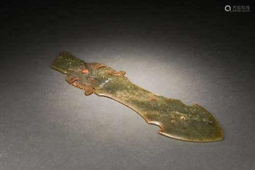 Ancient Chinese Jade Sword