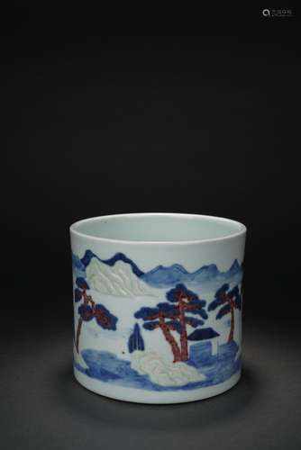 Chinese blue and white glazed porcelain pen holder, 17th