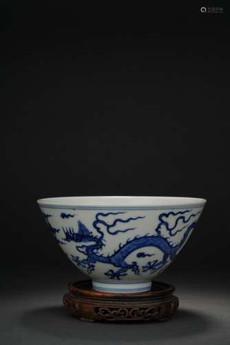 Chinese blue and white glazed dragon patterned porcelain bow...