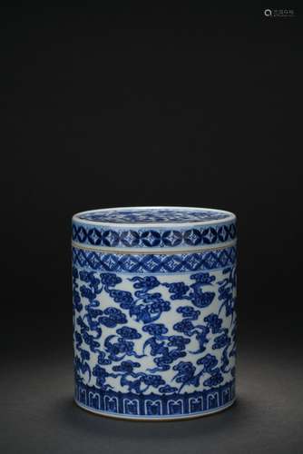 Chinese blue and white glazed porcelain, 18th