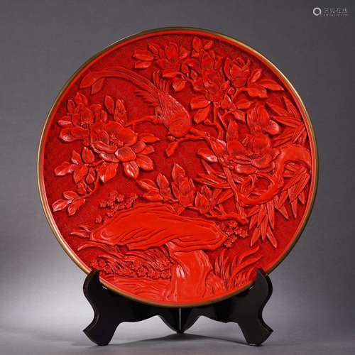 A Carved Cinnabar Lacquer Floral Plate