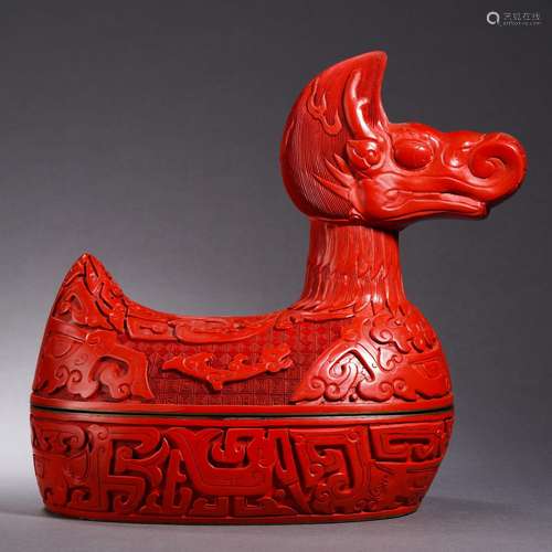 A Carved Cinnabar Lacquer Duck-form Box with Cover