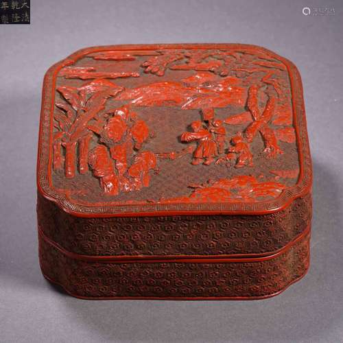 A Carved Cinnabar Lacquer Figural Story Box with Cover