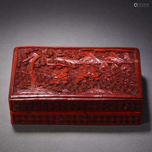 A Carved Cinnabar Lacquer Figural Story Box with Cover