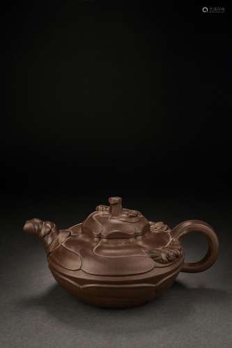 China Yixing Famous Purple Clay Pot