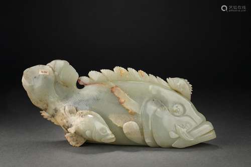 China Hetian Jade Carving Large Fish Ornament