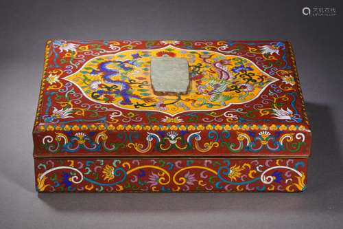 A Carved Jade Plaque Inlaid Cloisonne Enamel Box with Cover