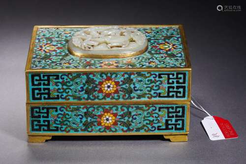 A Carved Jade Plaque Inlaid Cloisonne Enamel Box with Cover