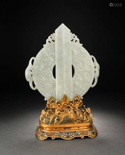 Chinese Hotan White Jade Carving Decoration, 18th