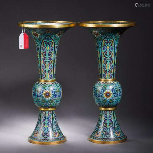 Pair Cloisonne Enamel Beaker Vases