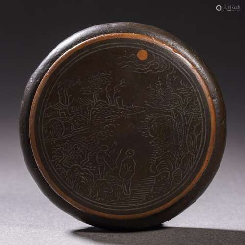 A Carved Wooden Box with Cover