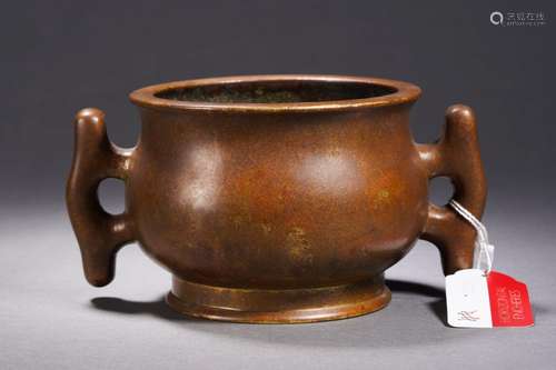 A Bronze Bombe Censer