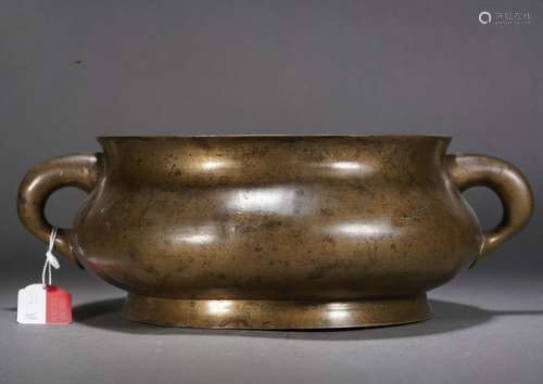 A Bronze Bombe Censer