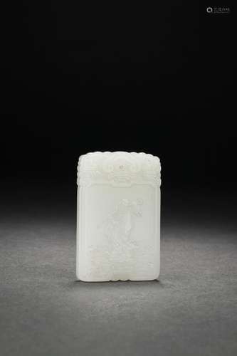 Chinese Hotan White Jade Carving Pendant, Qing