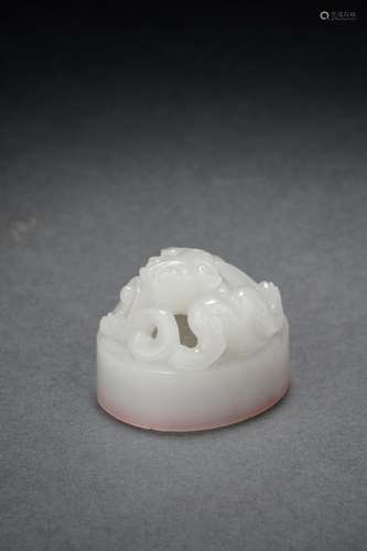 Chinese Hotan White Jade Carved Seal