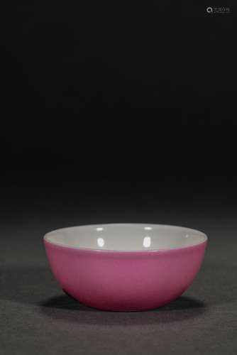 Chinese rouge water glazed porcelain cup, 17th