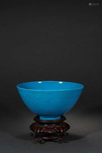 Chinese Peacock Blue Glazed Porcelain Bowl, Ming