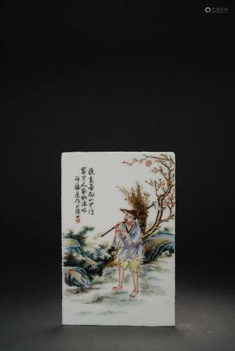 Chinese celebrity carved painted porcelain plaque