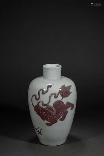 Chinese underglaze red porcelain vase, Qing