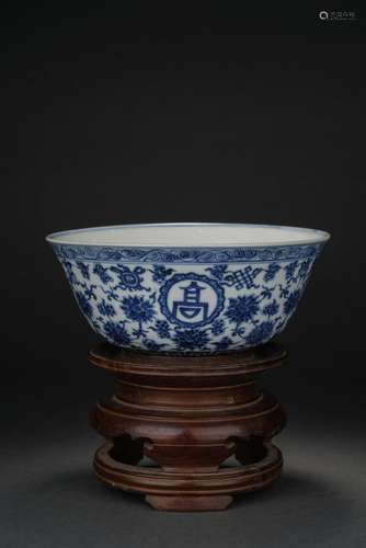 Chinese blue and white glazed porcelain bowl, 19th