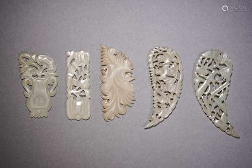 A Group of Five Reticulated Jade Panels