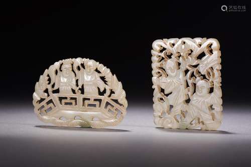 Two Carved Jade Ornamants