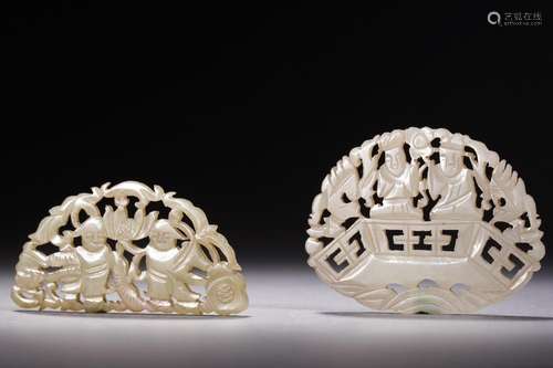 Two Carved White Jade Ornamants