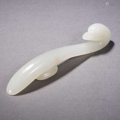 A Carved White Jade Chilong Belthook