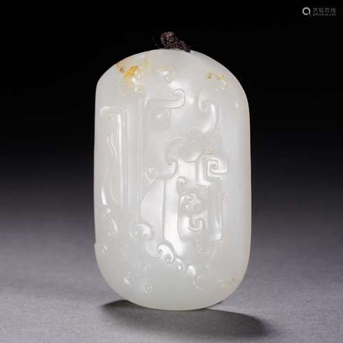 A Carved White Jade Plaque