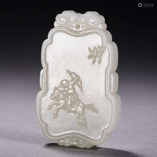 A Carved White Jade Plaque