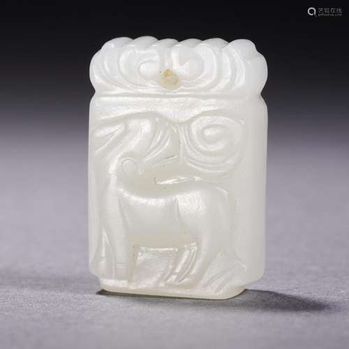 A Carved White Jade Plaque