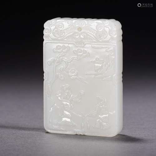 A Carved White Jade Plaque