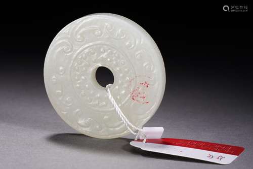 A Carved White Jade Circular Disc Bi