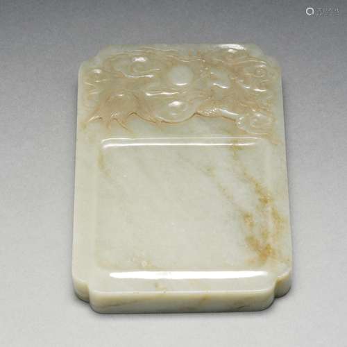 A Carved Jade Inkstand