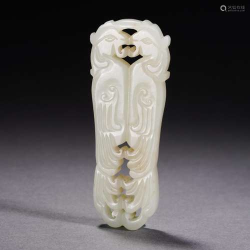 A Carved White Jade Fingered Citron Plaque