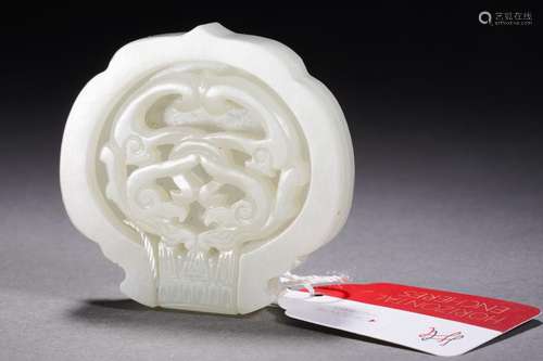 A Carved White Jade Belthook