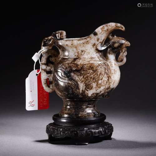 A Carved Jade Chilong Libation Cup