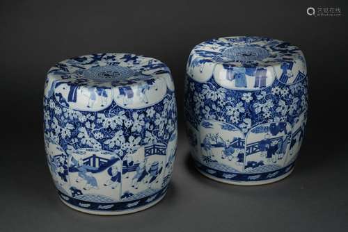 A pair of Chinese blue and white porcelain ornaments, 19th