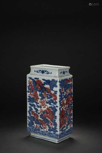 Chinese blue and white underglaze red porcelain vase, 18th