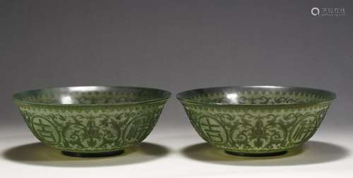 Pair Carved Spinach Green Jade Bowls