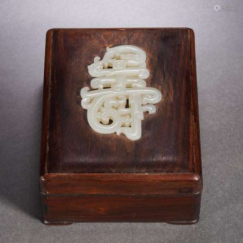 A Carved White Jade Plaque Inlaid Wooden Box