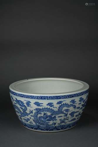 Chinese Blue and White Glazed Dragon Pattern Porcelain Vase,...