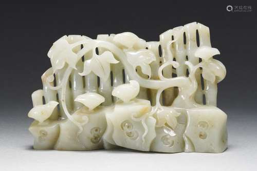 A Carved White Jade Decoration