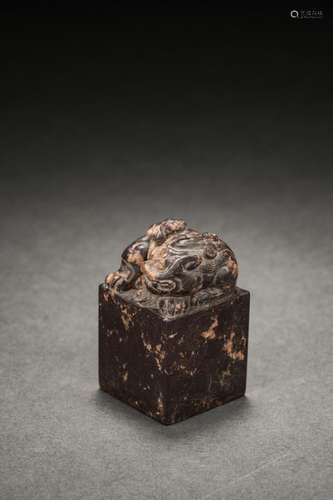 Chinese Shoushan Stone Carving Seal