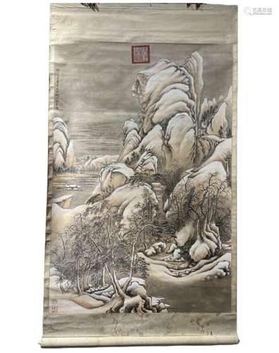 Xu Daoning, Chinese Snow Painting