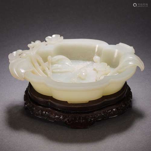 A Carved Jade Beast Washer